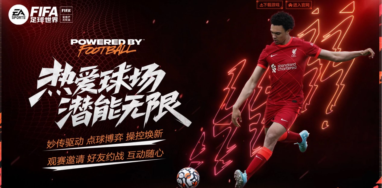 许多选手用 许多选手用